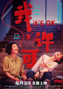 欧美艳星巨胸大乳牛奶