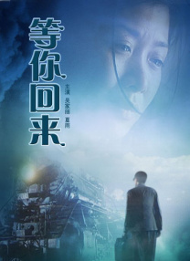 亚洲协和影视