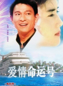 欧美成人免费在线视频