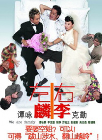 久久九九精品一区二区