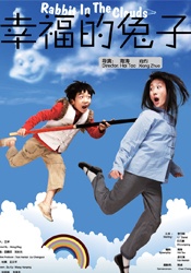 发光的现代历史2020