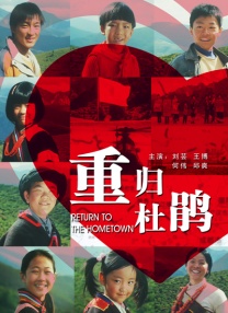 酒妹的情敌