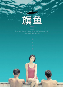 成年人av在线