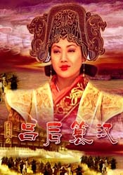小姐的私生活