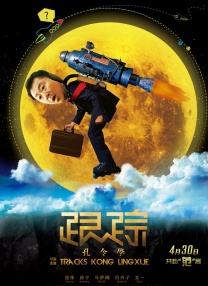 av动漫网站