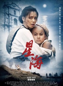 天天做夜夜做狠狠做