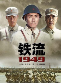中间的介绍人
