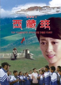 女尊男卑玉势训练虐