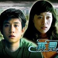 尹人成人网