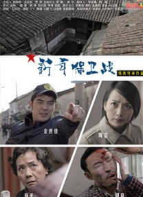 啊老板轻点灬又粗又长小说
