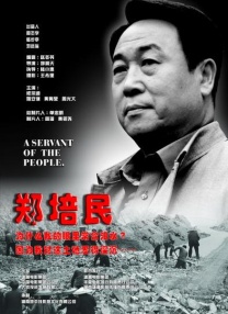 91极品视频在线观看