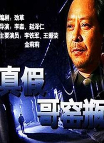久久亚洲综合网