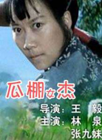 欧美日本黄色