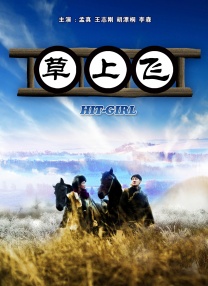 91青娱乐在线