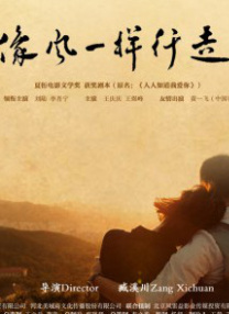 www中文字幕在线观看