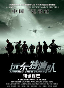 夜夜操综合