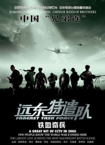 久久一区二区三区四区五区
