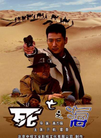 亚洲三级网