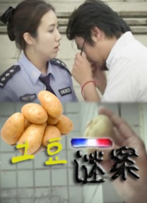 俄罗斯xxx18hd