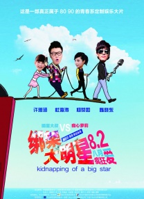 不卡在线播放