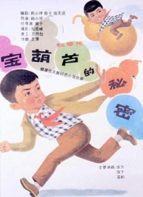 亚洲精品一卡2卡3卡三卡四卡