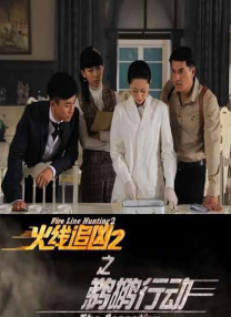 国产成人tv