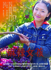 久久成人亚洲香蕉草草