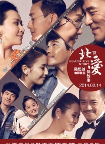 日本人妖在线观看