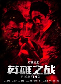 菠萝在线