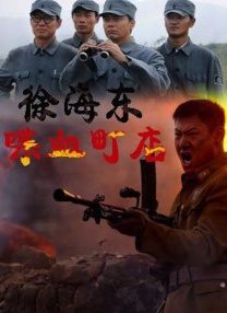 一个上添下边一个下边念什么