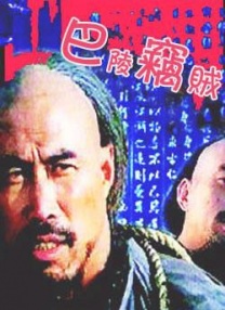 婷婷色中文网