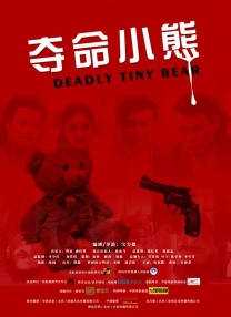 爽爽欲人网