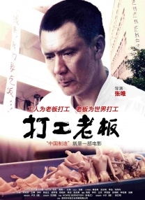 免费精品久久