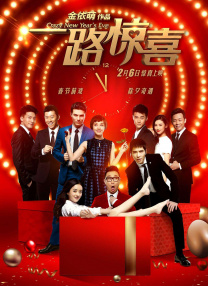 中文字幕在线观看网址