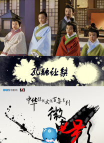 欧美精品一区二区三区视频