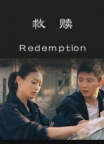 国产欧美一区二区三区在线看蜜臀