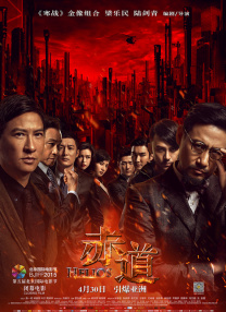 青柠在线观看视频网盘
