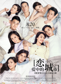 福瑞涩