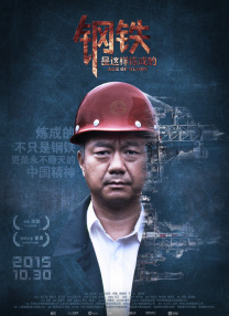清冷受被各种道具调教h