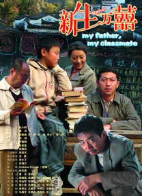 深爱激情五月婷婷