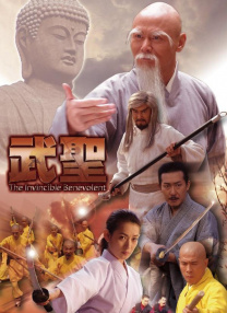在线播放一区