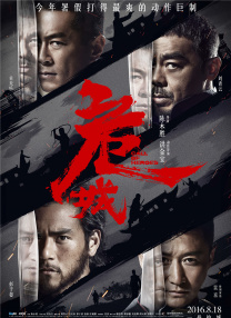 女朋友的妈妈3