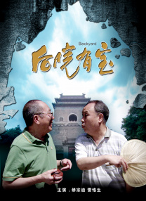 欧美精品第一区