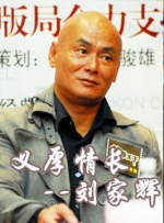 www伊人