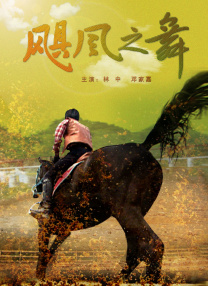 亚欧洲视频在线观看