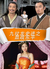 男女搞机