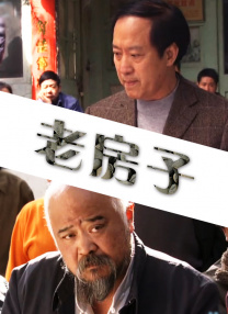 伊人网在线视频