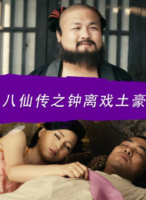 宠物女