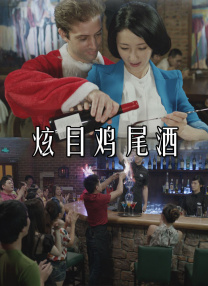 亚洲精品777