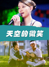 亚洲动漫第一页